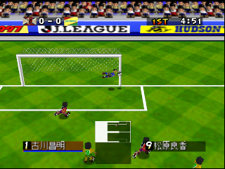 J-League Eleven Beat 1997 screenshot 3 for Nintendo 64